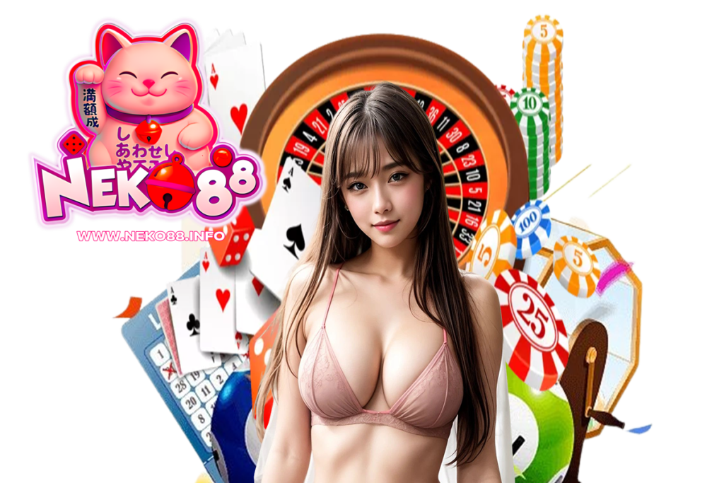 neko 88 vip